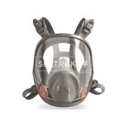 RESPIRADOR 3M 6800 CARA COMPLETA