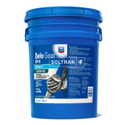 ACEITE DELO GEAR 80W90 | 5 GALONES